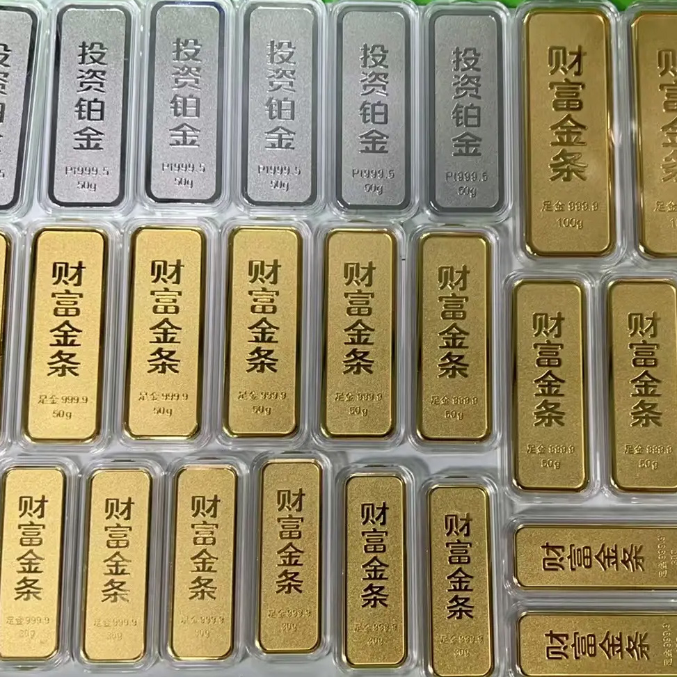 东莞贵金属回收-华昕环保回收专业上门回收金银铂钯